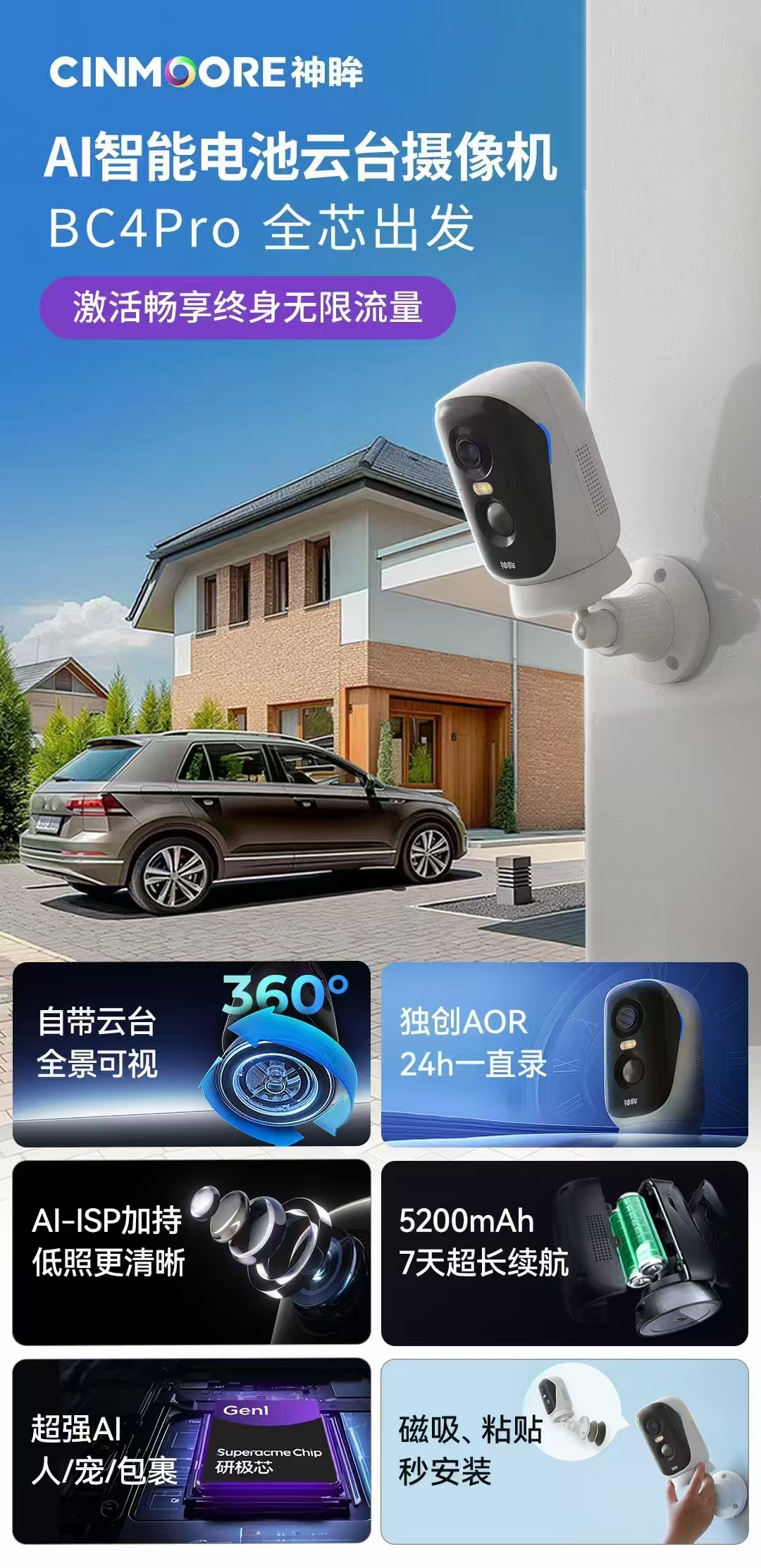 微信图片_20250605162024.jpg