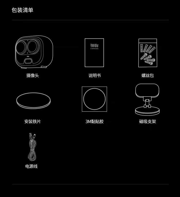 微信图片_20250605162037.jpg