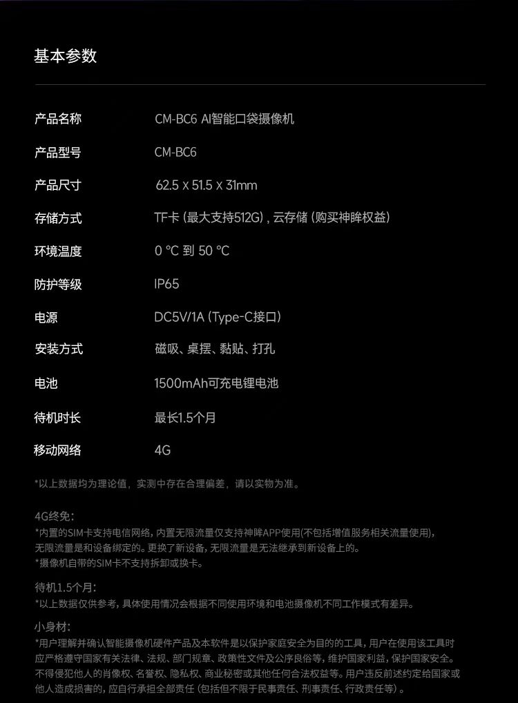 微信图片_20250605162034.jpg
