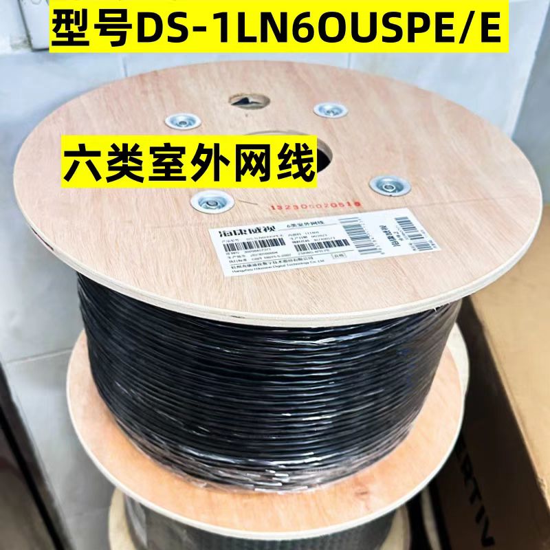 微信图片_20250530142449.jpg