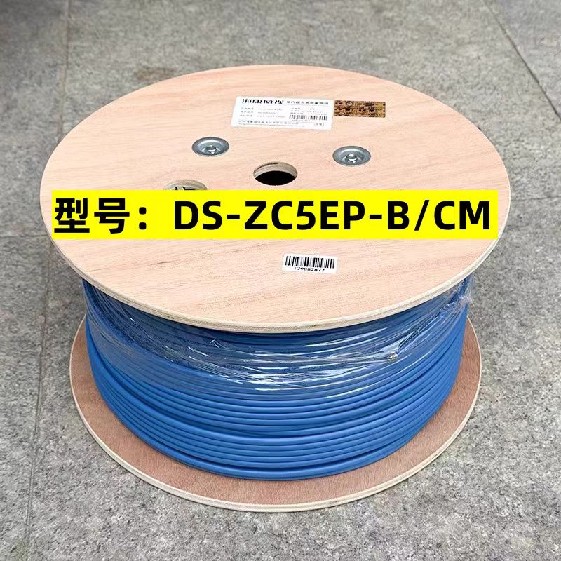 微信图片_20250530142500.jpg