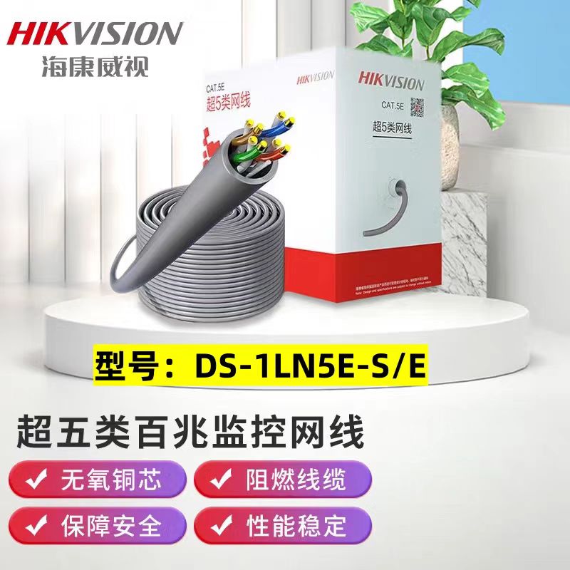 微信图片_20250530142425.jpg