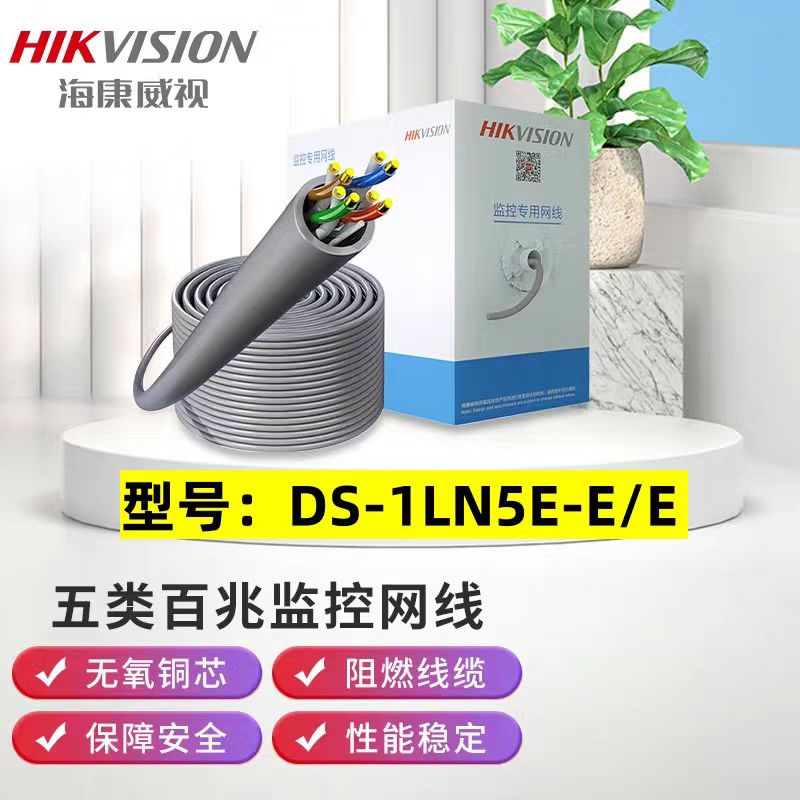 微信图片_20250530142416.jpg