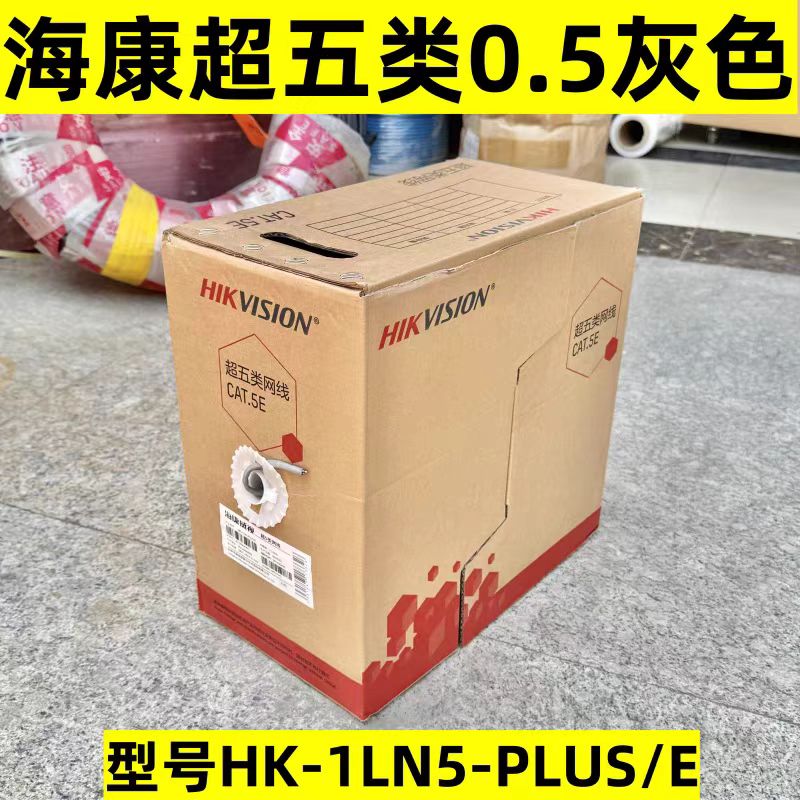 微信图片_20250530142421.jpg