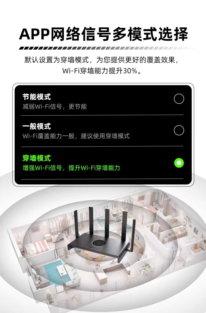 微信图片_20250530101547.jpg