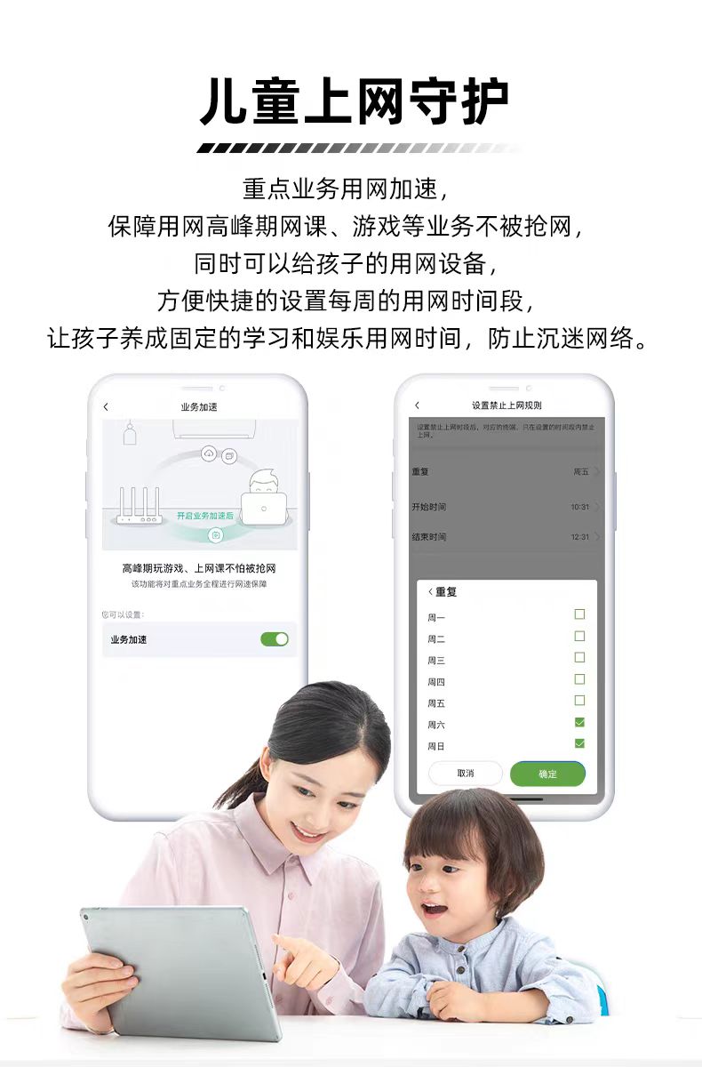微信图片_20250530101550.jpg