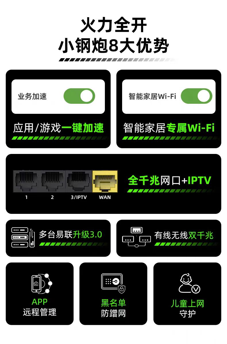 微信图片_20250530101618.jpg