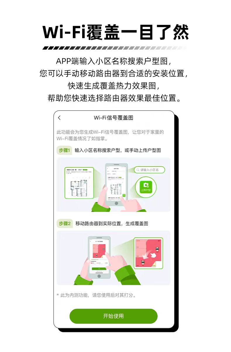 微信图片_20250530101543.jpg