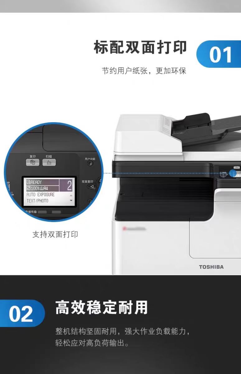 微信图片_20250605160513.jpg