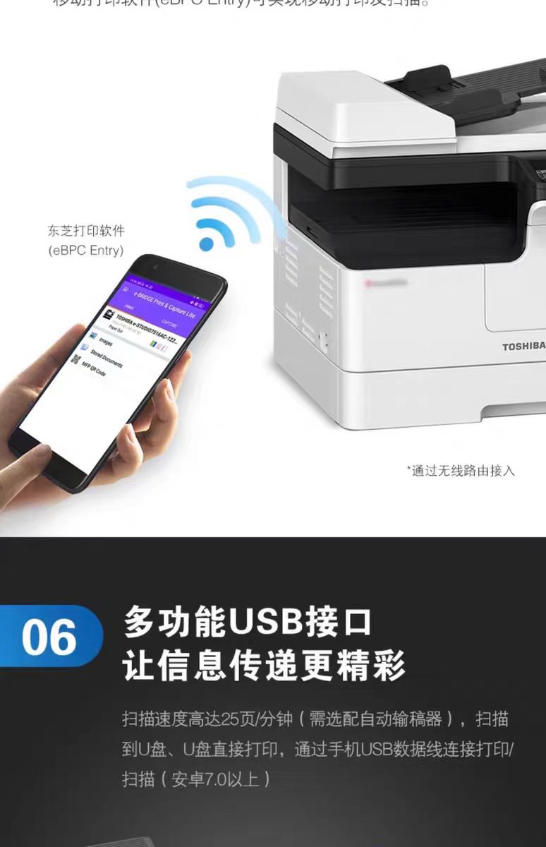 微信图片_20250605160522.jpg