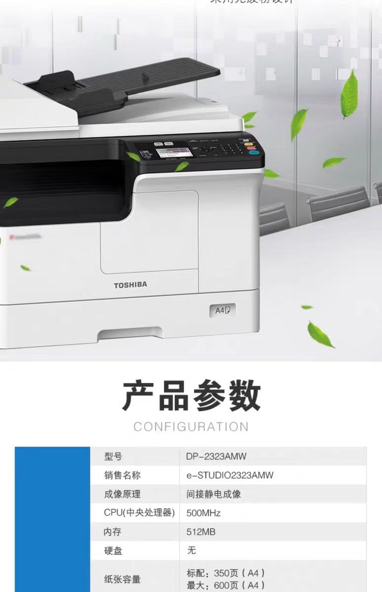 微信图片_20250605160530.jpg