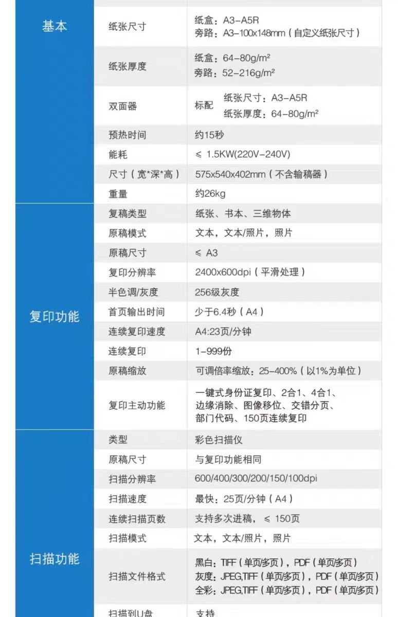 微信图片_20250605160533.jpg