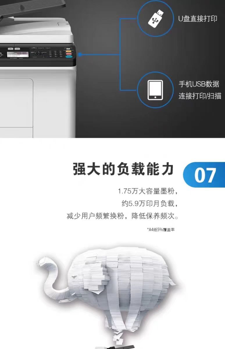 微信图片_20250605160525.jpg