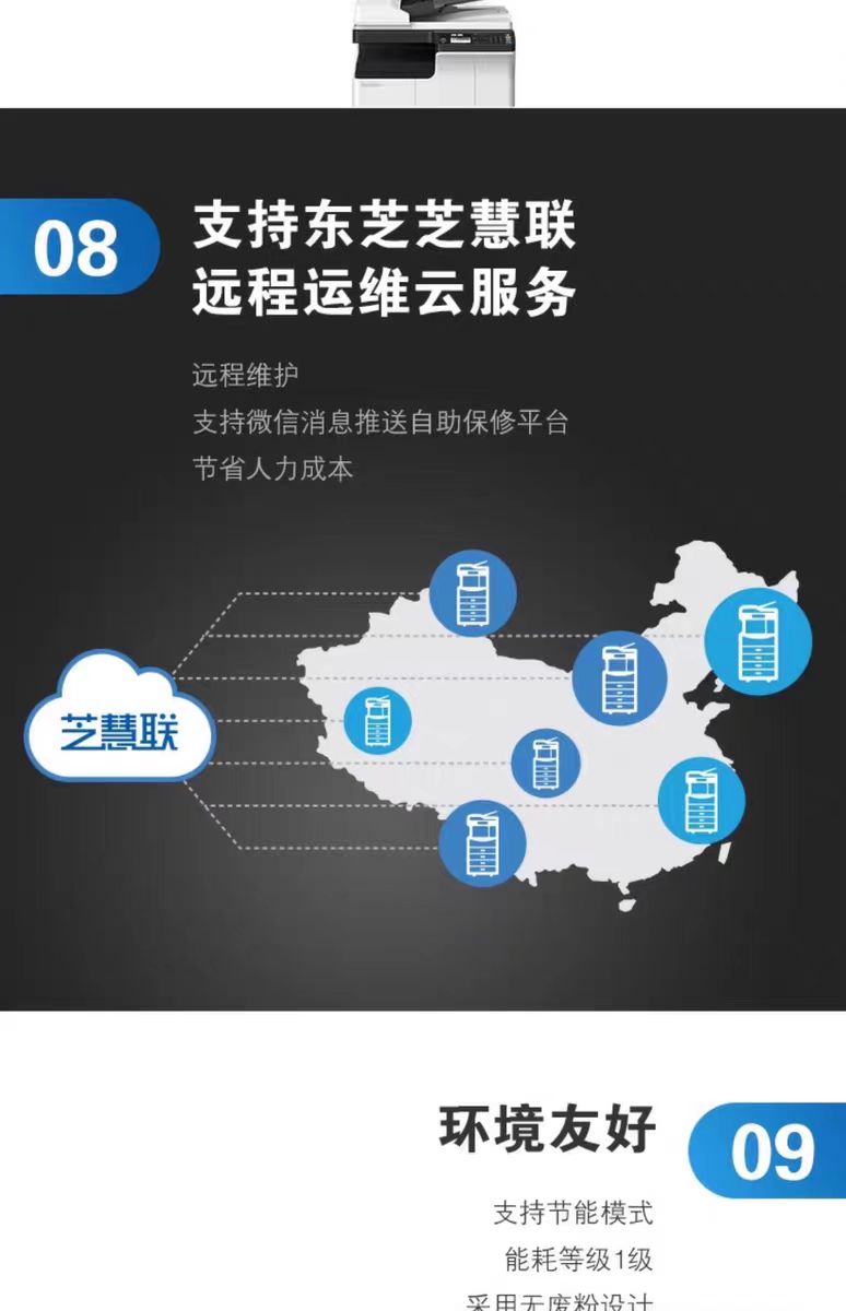 微信图片_20250605160527.jpg