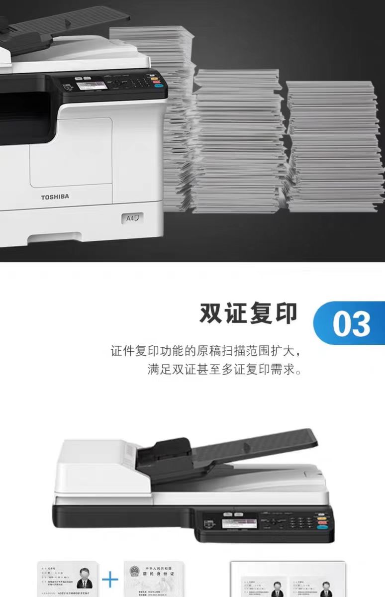 微信图片_20250605160516.jpg