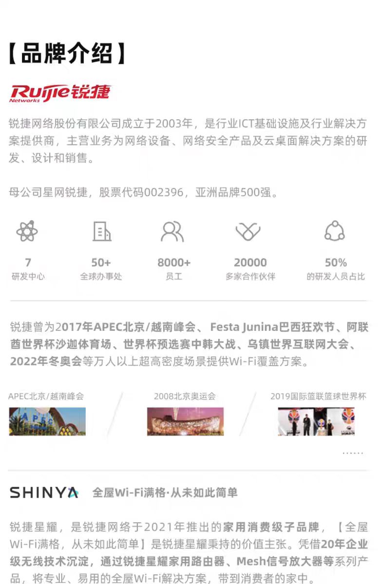 微信图片_20250530101527.jpg
