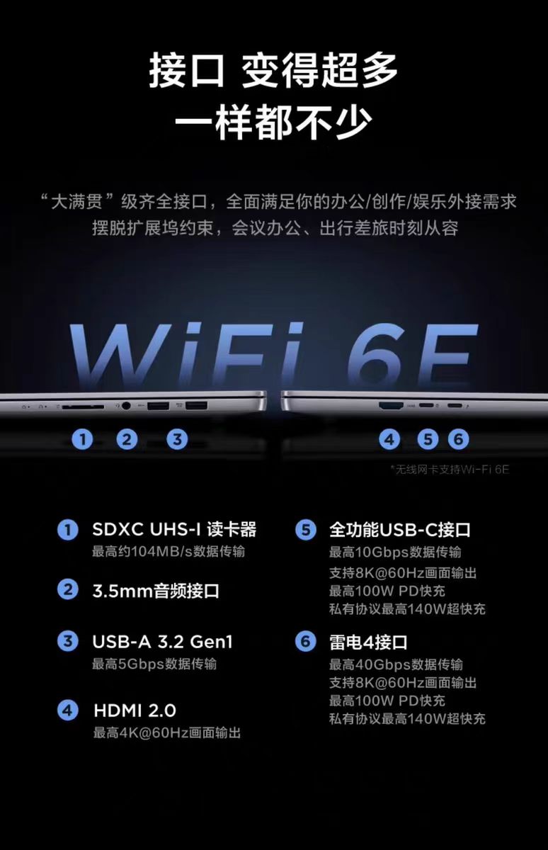 微信图片_20250603121955.jpg