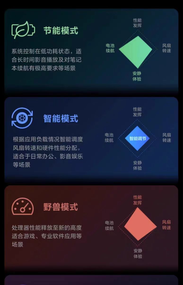 微信图片_20250603121930.jpg