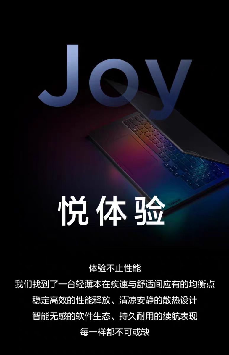 微信图片_20250603121936.jpg
