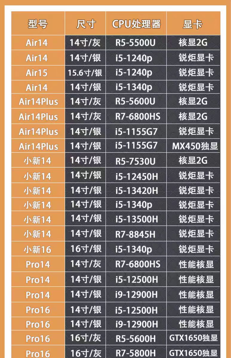 微信图片_20250603121859.jpg