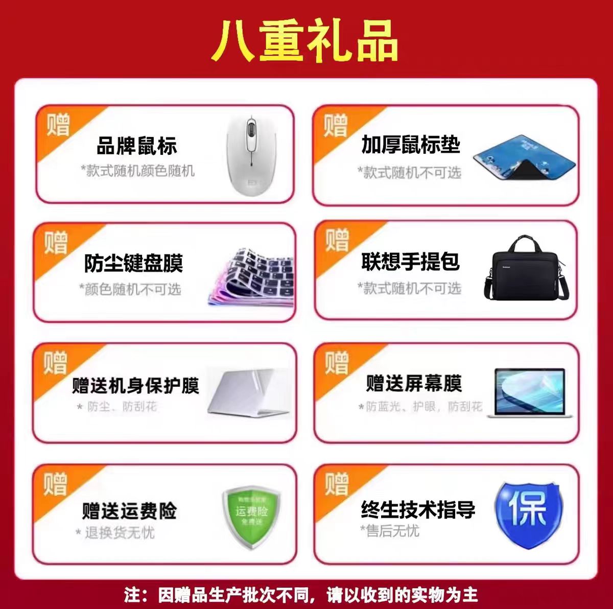 微信图片_20250603121856.jpg