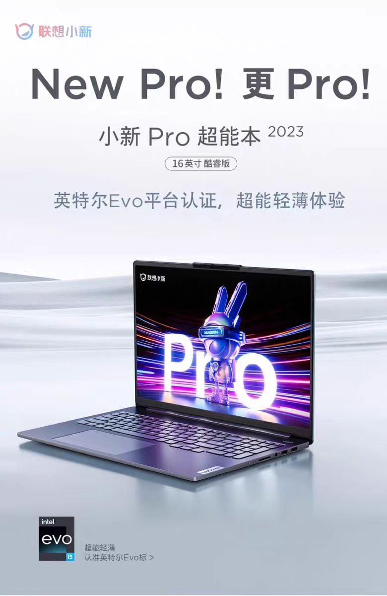 微信图片_20250603121908.jpg