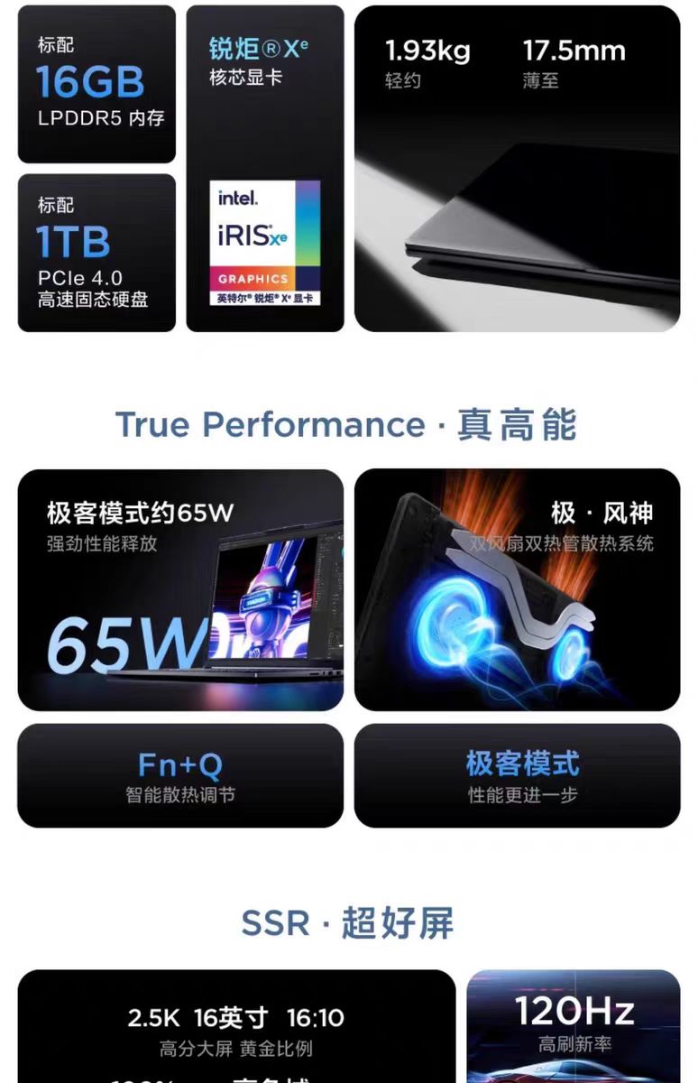 微信图片_20250603121913.jpg