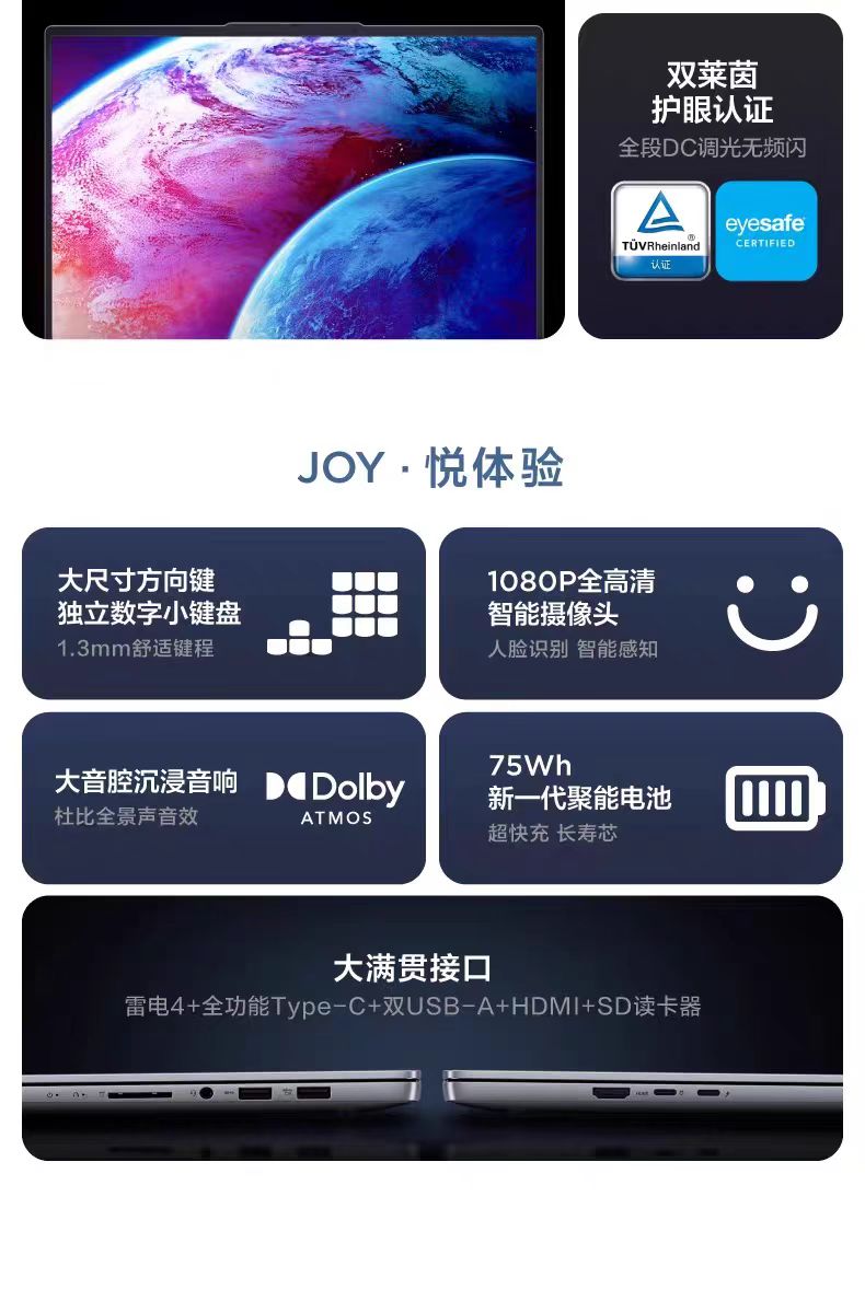 微信图片_20250603121911.jpg