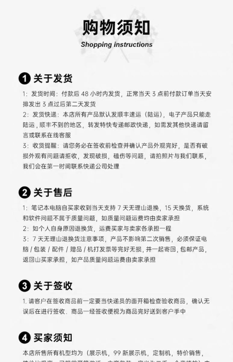 微信图片_20250603122016.jpg