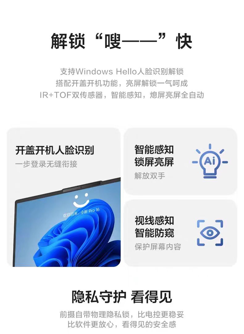 微信图片_20250603121958.jpg