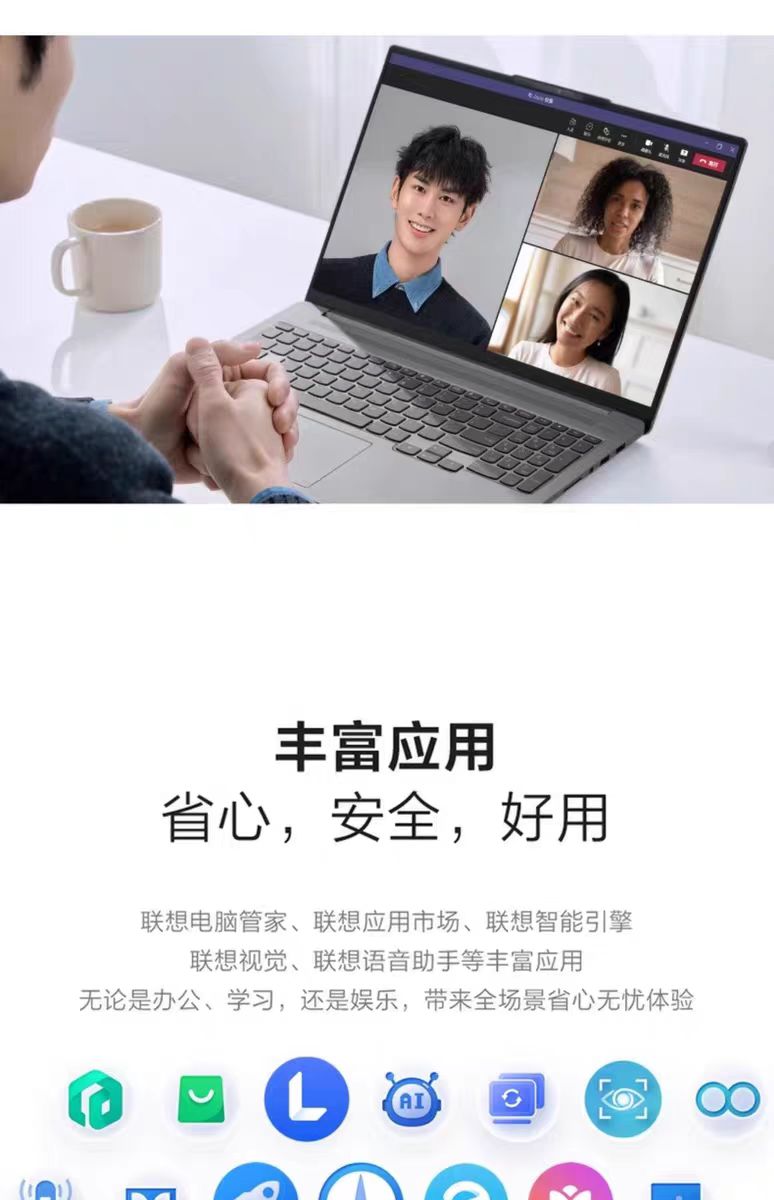 微信图片_20250603122007.jpg