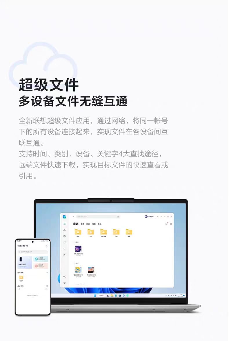 微信图片_20250603122010.jpg