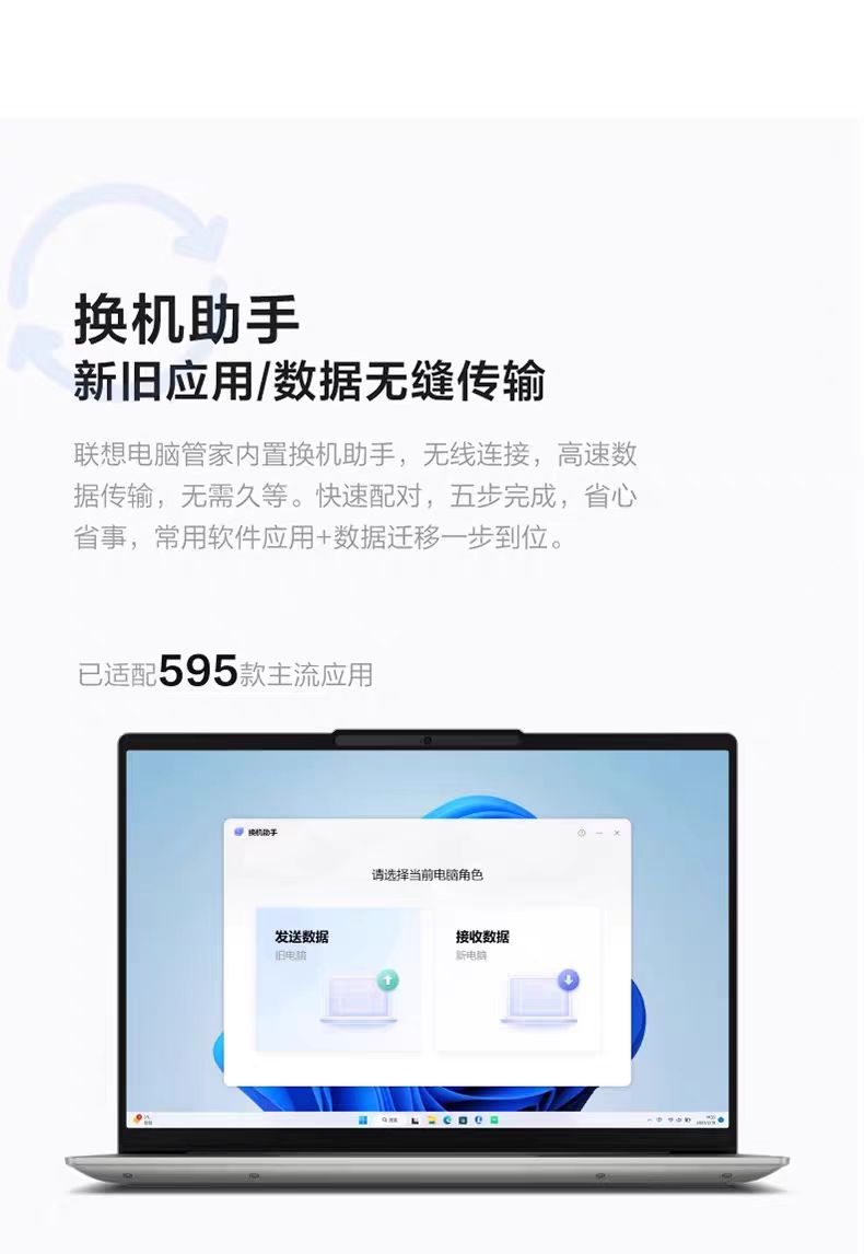 微信图片_20250603122003.jpg